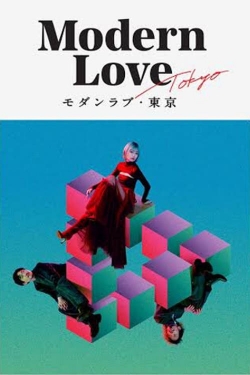 watch-Modern Love Tokyo