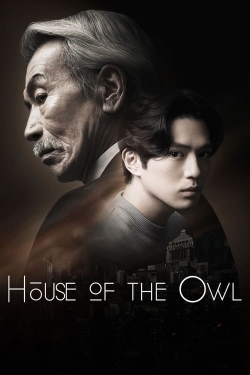watch-House of the Owl