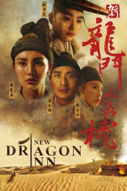watch-New Dragon Gate Inn